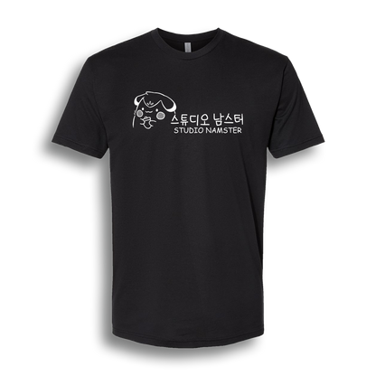 NamuSpirit | Studio Namster - Tee
